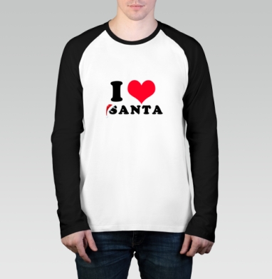 I LOVE SANTA / Я люблю Деда Мороза - Жизнь слишком коротка, чтобы быть хмурыми! Улыбнитесь и все станет намного проще:) Больше ярких красок и солнца!