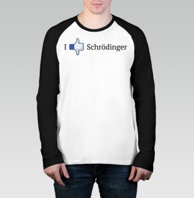 Футболка с мемом Schrödinger Like, Футболка длинный рукав / Мужчинам / Реглан / Принт