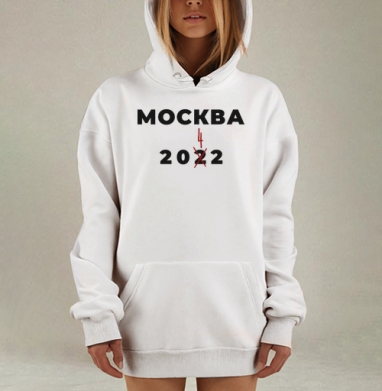 Москва изменение даты с красным акцентом перенесено 2024, Hoodie Mjhigh Dig, оверсайз, утепленная