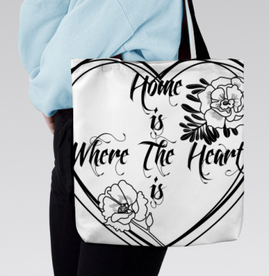Home is Where The Heart is дом там где сердце, Сумка с ручкой и внутренним карманом на молнии