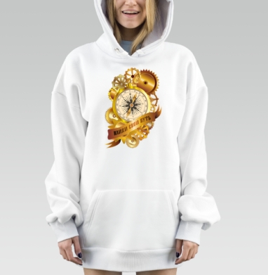 Золотой стимпанк компас найди свой путь, Hoodie Mjhigh Dig, оверсайз, утепленная