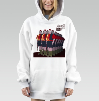 Ряд слепых солдат безвольное подчинение Королевство Крепких Зеркал, Hoodie Mjhigh Dig, оверсайз, утепленная