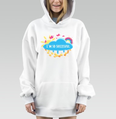 Уверенный успех радостное достижение целей мотивация на успех, Hoodie Mjhigh Dig, оверсайз, утепленная