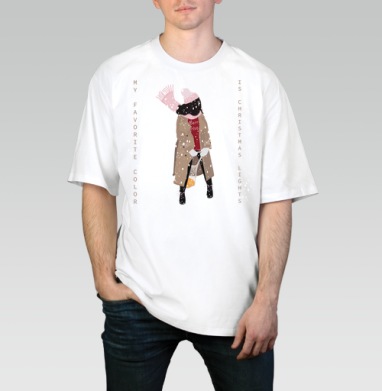 Теплая девушка с мандаринами в зимнем пальто и шарфе, Футболка / Мужчинам / Оверсайз / Белая / C принтом