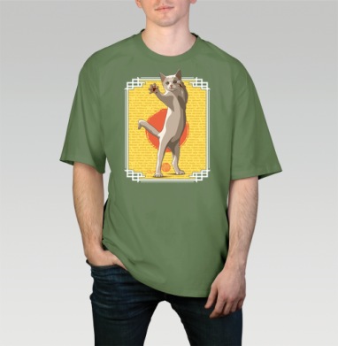 Агрессивный кот с поднятой лапой текст оскорбления - kunta printshop