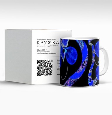 Яркие синие цветы с абстрактными листьями на черном фоне - Магазин футболок fb-957439335088332 - Дизайнерские принты