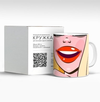 Женщина с красивой улыбкой и красными сердцами вокруг - Магазин футболок iaroslavb