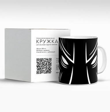 Черно красный козел знак вызова - Магазин футболок iaroslavb
