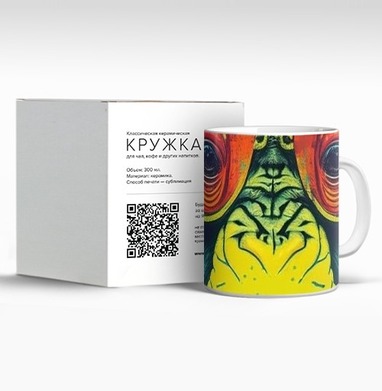 Яркая макака в очках с красочными линзами, Кружка c принтом керамическая