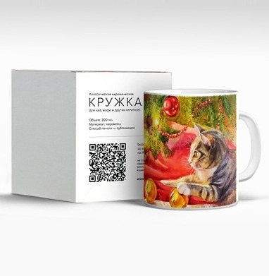 Новогодний кот с ёлочными игрушками символ Нового года - Магазин футболок Archian - Дизайнерские принты