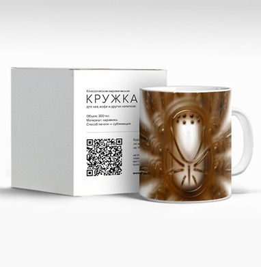 Коричневый паук птицеед в художественной форме на сером фоне, Кружка c принтом керамическая