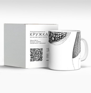Лягушка король с хвостом на воде сказочная графика - Магазин футболок Bratyarudnevy - Дизайнерские принты