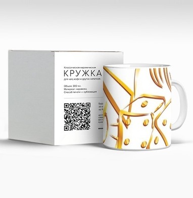 Золотой орнамент с игральными костями и картами, Кружка c принтом керамическая
