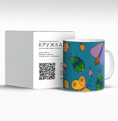 Бабочки и жуки текстура - Магазин футболок ShantyShanty - Дизайнерские принты