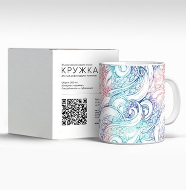 Чудо морское - Магазин футболок Kelena - Дизайнерские принты