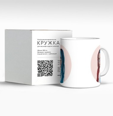 Девушка с красно-синими волосами - Магазин футболок MariOcean - Дизайнерские принты