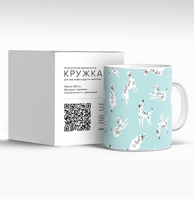 Дружок - Designed by Alenka Karabanova 