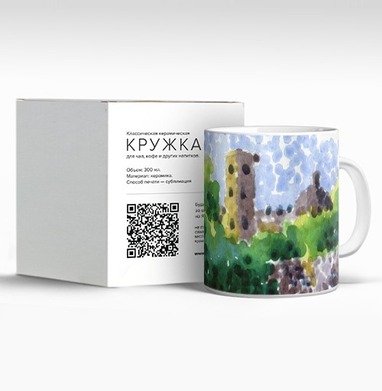 Гатчинский дворец пейзаж покой природа у воды - Магазин арт-одежды fiolika