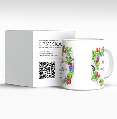 Лето близко... - Магазин футболок Katrinkaterok - Дизайнерские принты