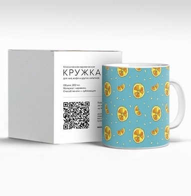Лимонные дольки - Магазин футболок tata_kutischeva