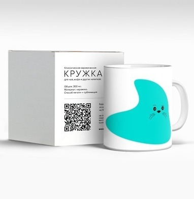 Бирюзовый морской котик милый абстрактный образ, Кружка c принтом керамическая