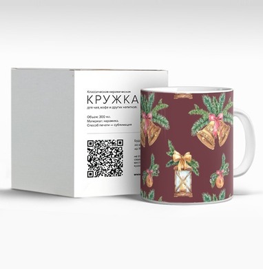Праздничное украшение с золотыми колокольчиками и фонариками для уютных вечеров - Магазин футболок Katrinkaterok - Дизайнерские принты