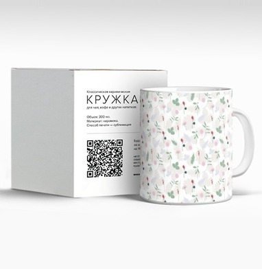 Осенний фон - Магазин футболок svyatoslava - Дизайнерские принты