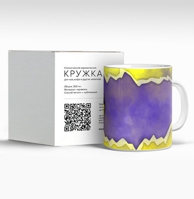 SKZ Female Player / Женский игрок SKZ - Магазин футболок SportARTgame