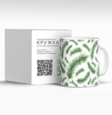 Свежие Зелёные Хвоинки Ветки На - Магазин футболок Katrinkaterok - Дизайнерские принты