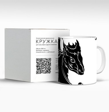 Милый черный дракон с крыльями ползет по футболке Save the dragon - Магазин футболок Sentyabrina