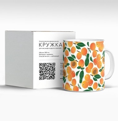 Спелый абрикос, Кружка c принтом керамическая