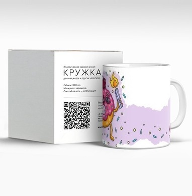 В душе тортик - Магазин футболок vk-205792834