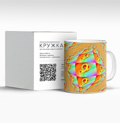 Яркие бабочки - Магазин футболок Capriz - Дизайнерские принты