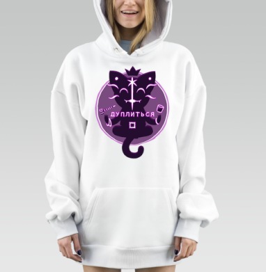 Двуголовый кот в позе лотоса с трубкой дуплиться, Hoodie Mjhigh Dig, оверсайз, утепленная