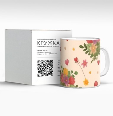 Фотография футболки Нежные букеты и сердца природа любовь нежность