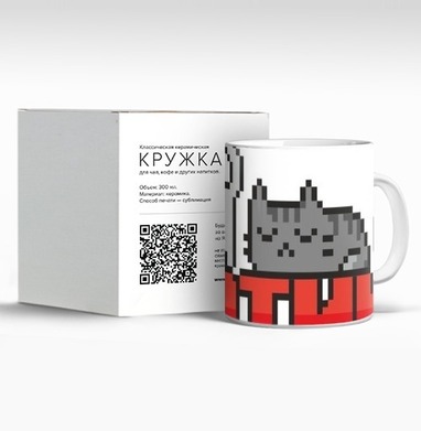 Милые пиксельные котики на красных буквах котики - Футболки от Игоря Пташинского