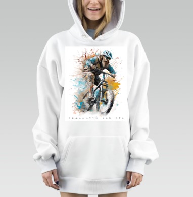 Активный молодой на горном велосипеде Педалируй как про, Hoodie Mjhigh Dig, оверсайз, утепленная