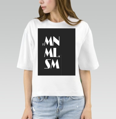 Minimalism рыбалка человек удочка с удочкой, Футболка женская оверсайз Mido