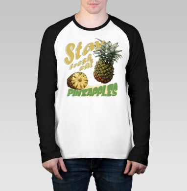 Свежий ананас с натуральной текстурой и надписями pineapples - Магазин футболок diprint - Дизайнерские принты
