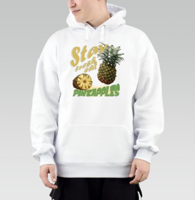 Свежий ананас с натуральной текстурой и надписями pineapples, Толстовка Mjhigh, утепленная