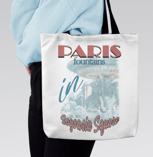 Умиротворяющие фонтаны Парижа в площади Согоазия - Магазин футболок diprint - Дизайнерские принты