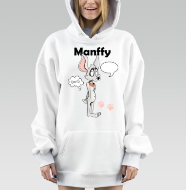 Ожидающая собака с косточкой мысли на сером фоне, Hoodie Mjhigh Dig, оверсайз, утепленная