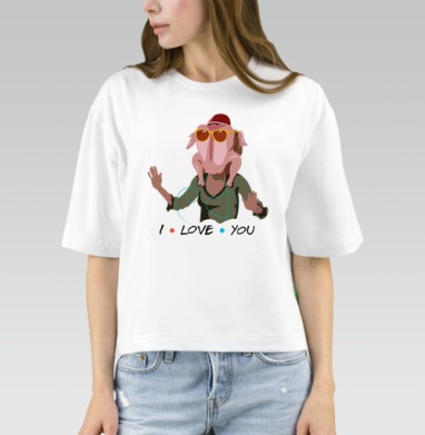 Комичный человек с индейкой на голове на фоне I LOVE YOU, Футболка женская оверсайз Mido