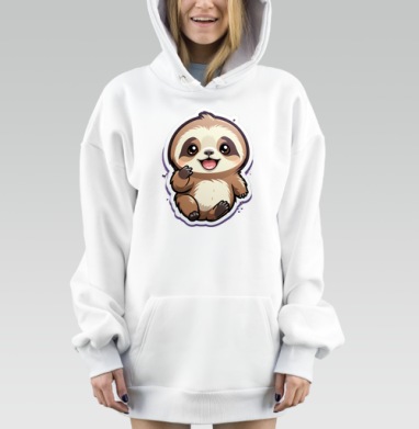 Милый ленивец улыбается и машет лапой сидя, Hoodie Mjhigh Dig, оверсайз, утепленная