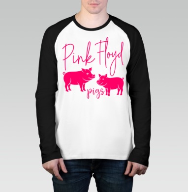 Два Розовых Поросят Играющий Слова Pink Floyd pigs, Футболка длинный рукав / Мужчинам / Реглан / Принт