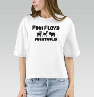 Стильная графика по мотивам альбома Pink Floyd Animals Пинк Флойд Животные - Магазин футболок Wladimir. Дизайнерские принты.