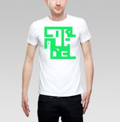 Ctrl+Alt+Del #1 / Ctrl+Alt+Del №1, Футболка мужская Base белая
