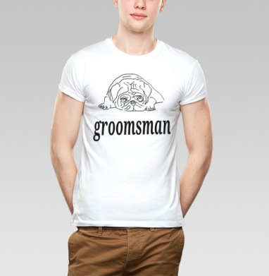 Ироничная собака усталый дружок жениха groomsman, Футболка мужская Base белая