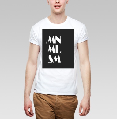 Minimalism рыбалка человек удочка с удочкой, Футболка мужская Base белая