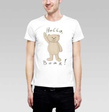 Нежный винтажный эскиз плюшевого мишки с надписью Hello Bear Привет Мишка Друг, Футболка мужская Base белая